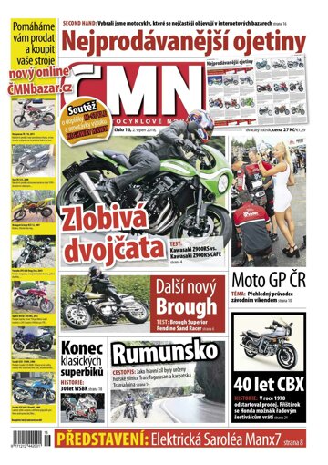 Obálka e-magazínu ČESKÉ MOTOCYKLOVÉ NOVINY 16/2018