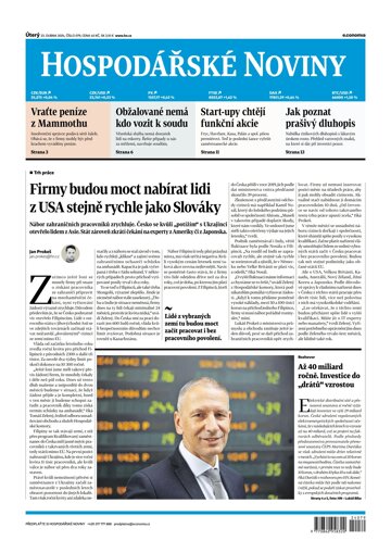 Obálka e-magazínu Hospodářské noviny 079 - 23.4.2024