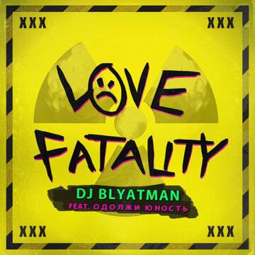 Obálka uvítací melodie Love Fatality