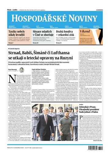 Obálka e-magazínu Hospodářské noviny 129 - 7.7.2023