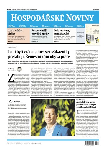 Obálka e-magazínu Hospodářské noviny 099 - 24.5.2023