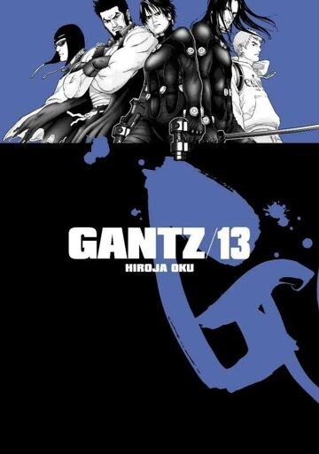 Obálka e-magazínu Gantz 13