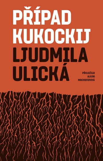 Obálka knihy Případ Kukockij