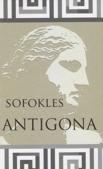 Obálka knihy Antigona
