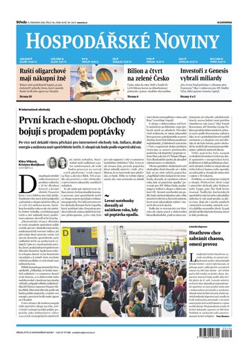Obálka e-magazínu Hospodářské noviny 134 - 13.7.2022
