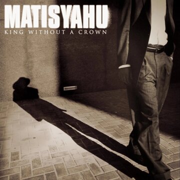 Obálka uvítací melodie King Without A Crown (Album Version)