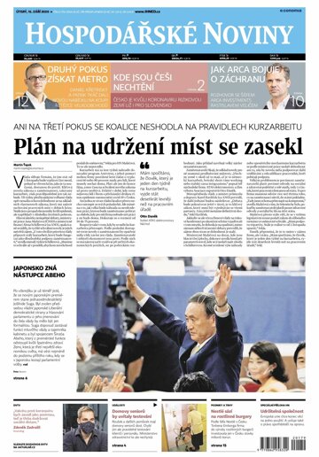 Obálka e-magazínu Hospodářské noviny 179 - 15.9.2020
