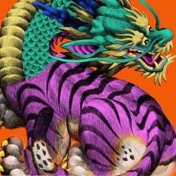 Obálka uvítací melodie Struck Dead