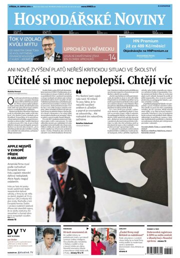 Obálka e-magazínu Hospodářské noviny 169 - 31.8.2016