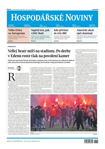 Obálka e-magazínu Hospodářské noviny 089 - 12.5.2026