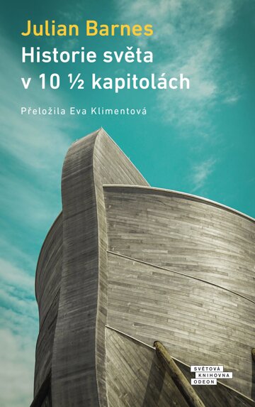 Obálka knihy Historie světa v deseti a půl kapitolách