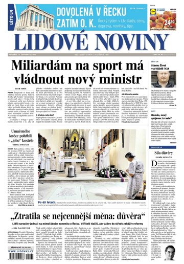 Obálka e-magazínu Lidové noviny 13.7.2015