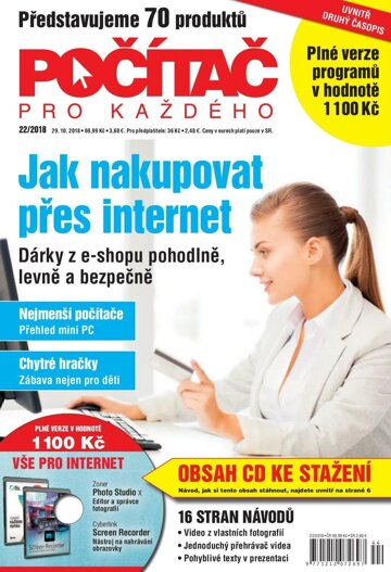 Obálka e-magazínu Počítač pro každéjo 22/2018