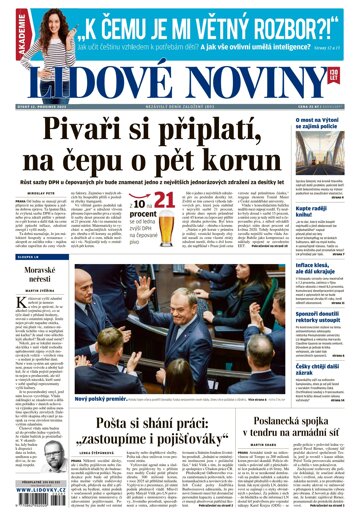 Obálka e-magazínu Lidové noviny 12.12.2023