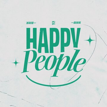 Obálka uvítací melodie Happy People