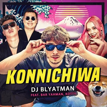 Obálka uvítací melodie Konnichiwa