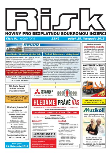 Obálka e-magazínu Risk 91/2016