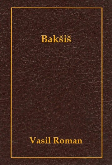Obálka knihy Bakšiš