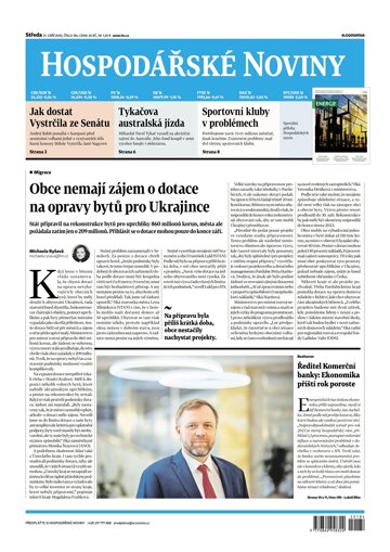 Obálka e-magazínu Hospodářské noviny 184 - 21.9.2022