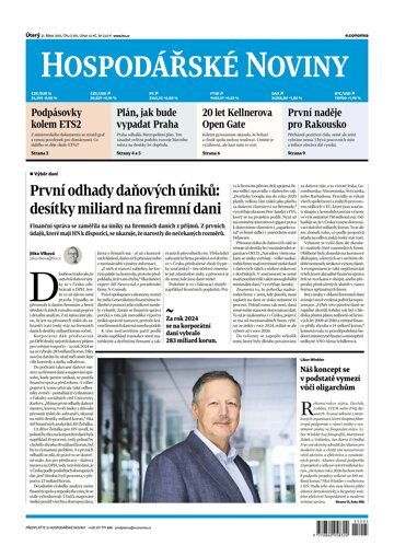 Obálka e-magazínu Hospodářské noviny 205 - 21.10.2025