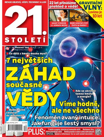 Obálka e-magazínu 21. století 12/2025