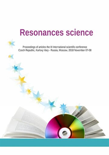 Obálka knihy Resonances science