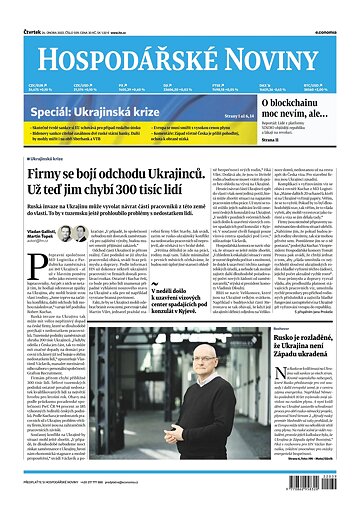 Obálka e-magazínu Hospodářské noviny 039 - 24.2.2022