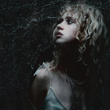 Obálka uvítací melodie Did I Ever Complain