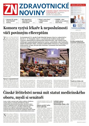 Obálka e-magazínu Ze Zdravotnictví 47/2017