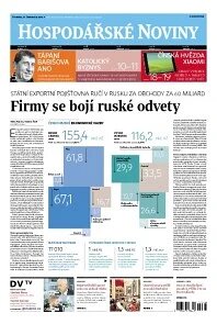Obálka e-magazínu Hospodářské noviny 148 - 31.7.2014