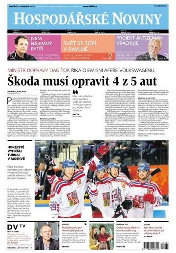 Obálka e-magazínu Hospodářské noviny 245 - 21.12.2015