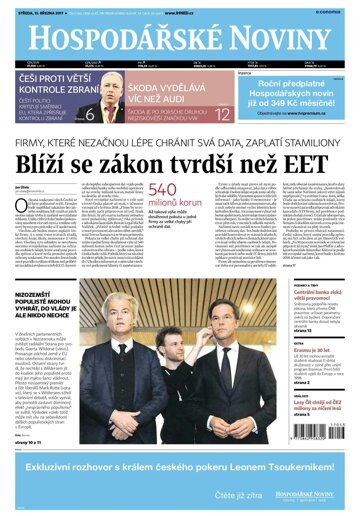 Obálka e-magazínu Hospodářské noviny 053 - 15.3.2017