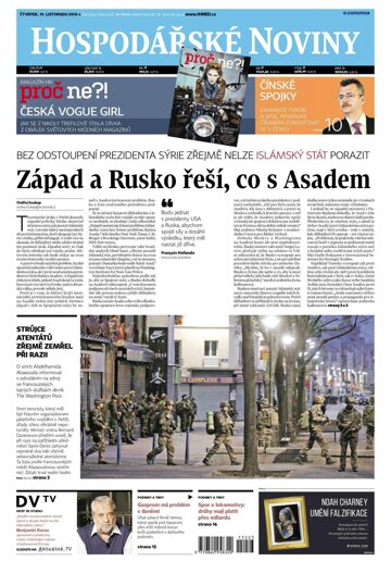 Obálka e-magazínu Hospodářské noviny 223 - 19.11.2015