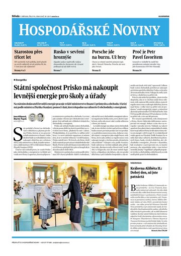 Obálka e-magazínu Hospodářské noviny 174 - 7.9.2022