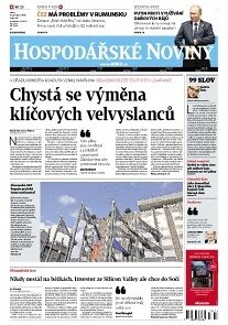Obálka e-magazínu Hospodářské noviny 245 - 17.12.2013