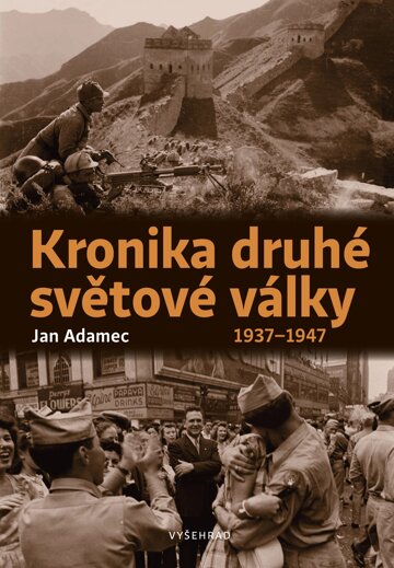 Obálka knihy Kronika druhé světové války