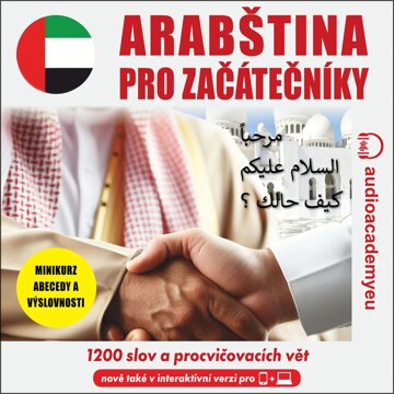 Obálka audioknihy Arabština pro začátečníky