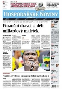 Obálka e-magazínu Hospodářské noviny 244 - 16.12.2013