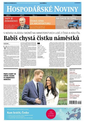 Obálka e-magazínu Hospodářské noviny 229 - 28.11.2017