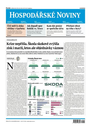 Obálka e-magazínu Hospodářské noviny 053 - 14.3.2024