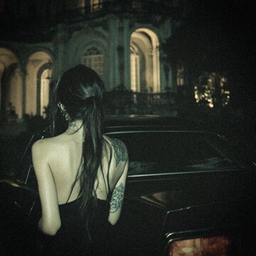 Obálka uvítací melodie how could u love somebody like me?