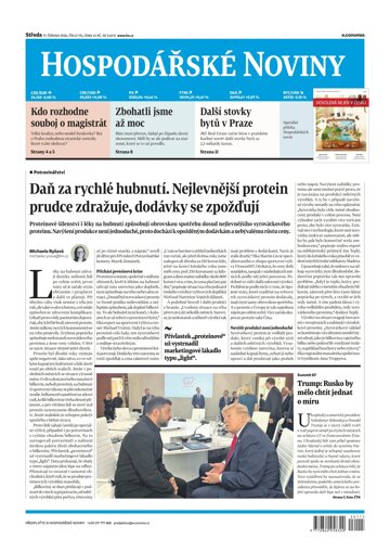 Obálka e-magazínu Hospodářské noviny 115 - 17.6.2026