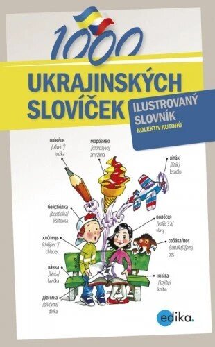 Obálka knihy 1000 ukrajinských slovíček