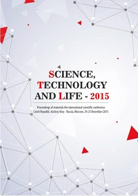 Obálka knihy Science, technology and life ‐ 2015