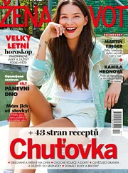 Žena a život 12/2022