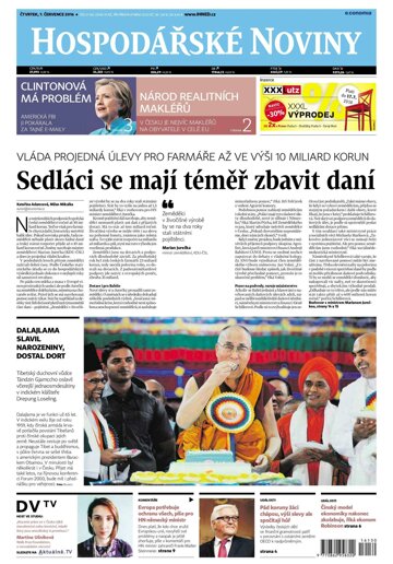 Obálka e-magazínu Hospodářské noviny 130 - 7.7.2016