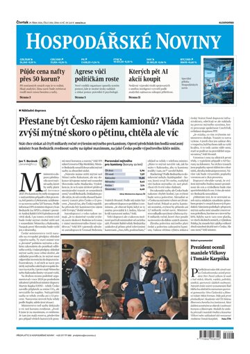 Obálka e-magazínu Hospodářské noviny 208 - 29.10.2026