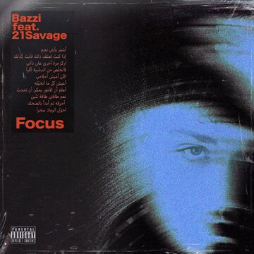 Obálka uvítací melodie Focus (feat. 21 Savage)