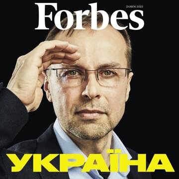 Obálka audioknihy Forbes duben 2022