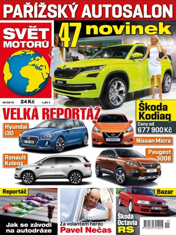 Obálka e-magazínu Svět motorů 3.10.2016